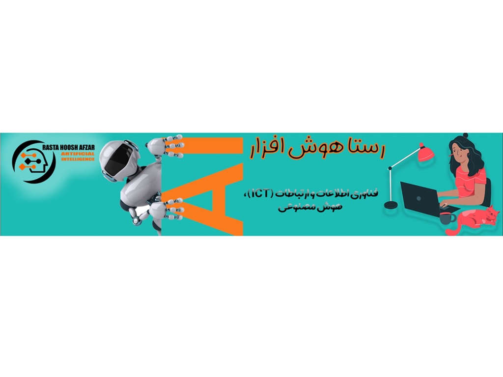 استكشاف إنستجرام